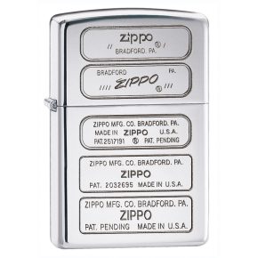 Zippo 28381 Stamped - зажигалка